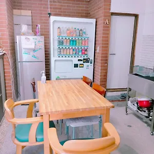 Maison d'hôtes Kominka Nagomi, Izumisano